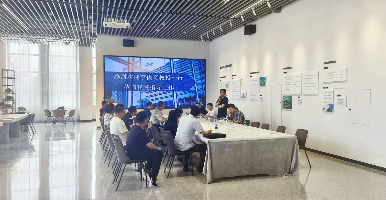 7.1發(fā)言.jpg 7.1發(fā)言.jpg